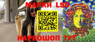 хмурый Краснокаменск