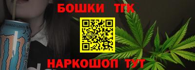 кокаин VHQ Краснознаменск