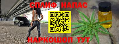 кокаин VHQ Краснознаменск