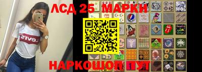 кокаин Краснодар