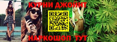 хмурый Краснокаменск