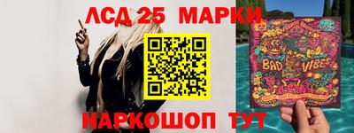 хмурый Краснокаменск