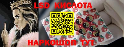 хмурый Краснокаменск
