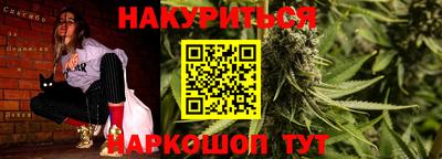 кокаин VHQ Краснознаменск