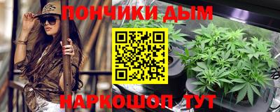 кокаин VHQ Краснознаменск
