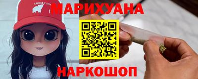 кокаин Краснодар