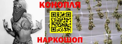 хмурый Краснокаменск