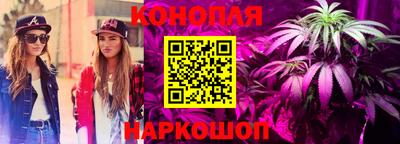 хмурый Краснокаменск
