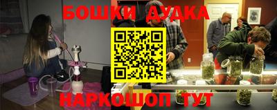 кокаин VHQ Краснознаменск