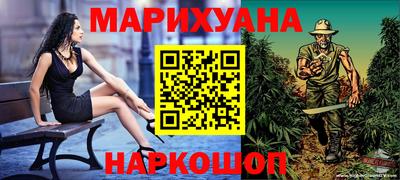 хмурый Краснокаменск