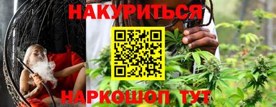 хмурый Краснокаменск