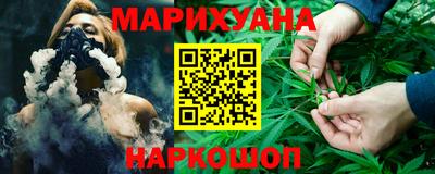 хмурый Краснокаменск