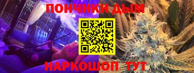 хмурый Краснокаменск
