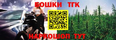 кокаин Краснодар