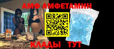 кокаин Краснодар