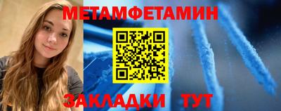 спиды Чебоксары