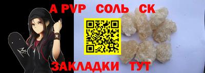 хмурый Краснокаменск
