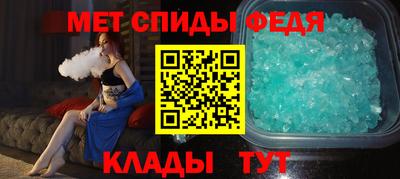 кокаин VHQ Краснознаменск