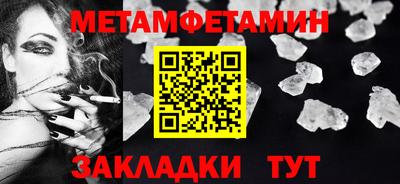 хмурый Краснокаменск