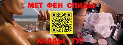 кокаин VHQ Краснознаменск