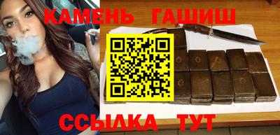 кокаин VHQ Краснознаменск