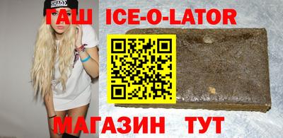хмурый Краснокаменск
