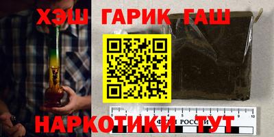 кокаин VHQ Краснознаменск