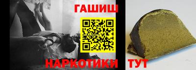 хмурый Краснокаменск