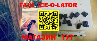 хмурый Краснокаменск