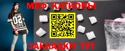 кокаин VHQ Краснознаменск