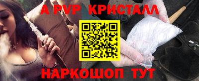 хмурый Краснокаменск
